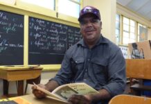 Remembering Traeger Park Primary
