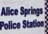 Boy arrested after threatening off duty cop